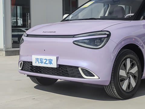 2026�� ��Ȥ�� 430 Pro