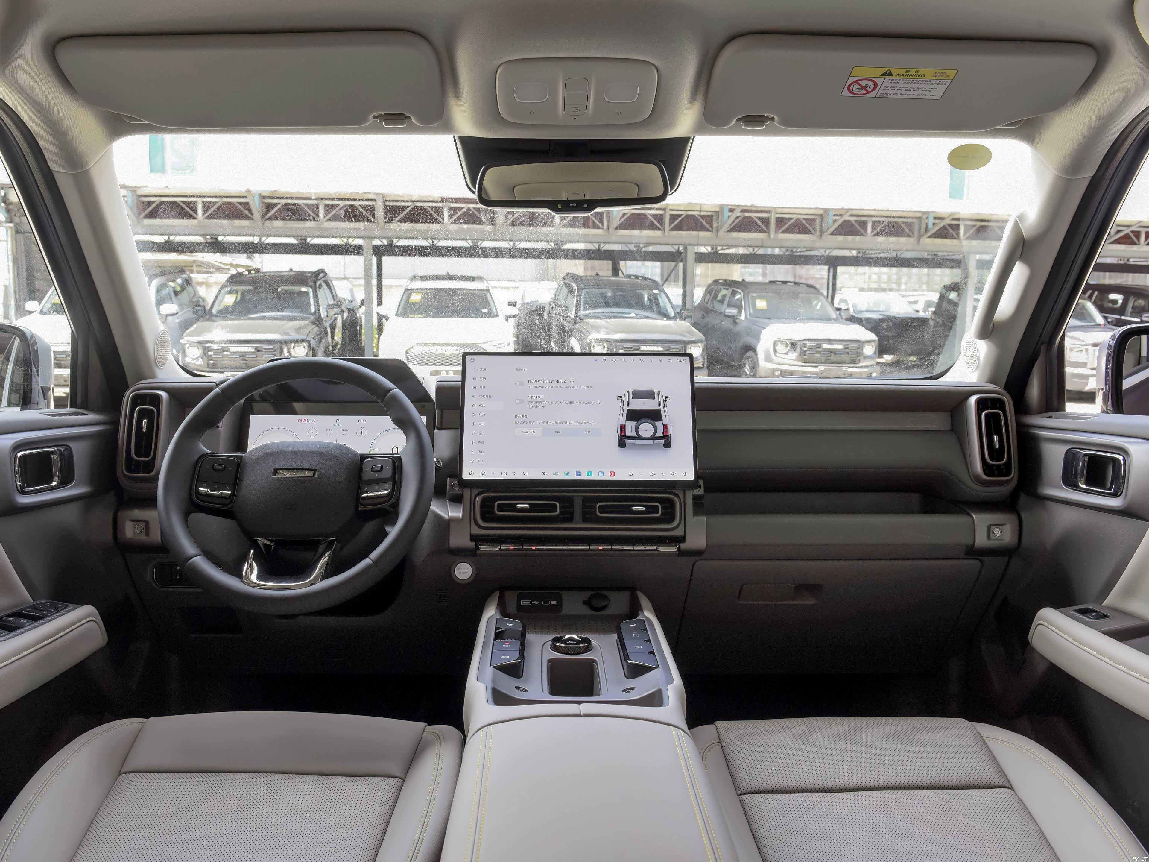 Haval Great Wall PLUS, миниатюра 9
