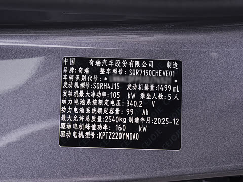 2025�� 260���������