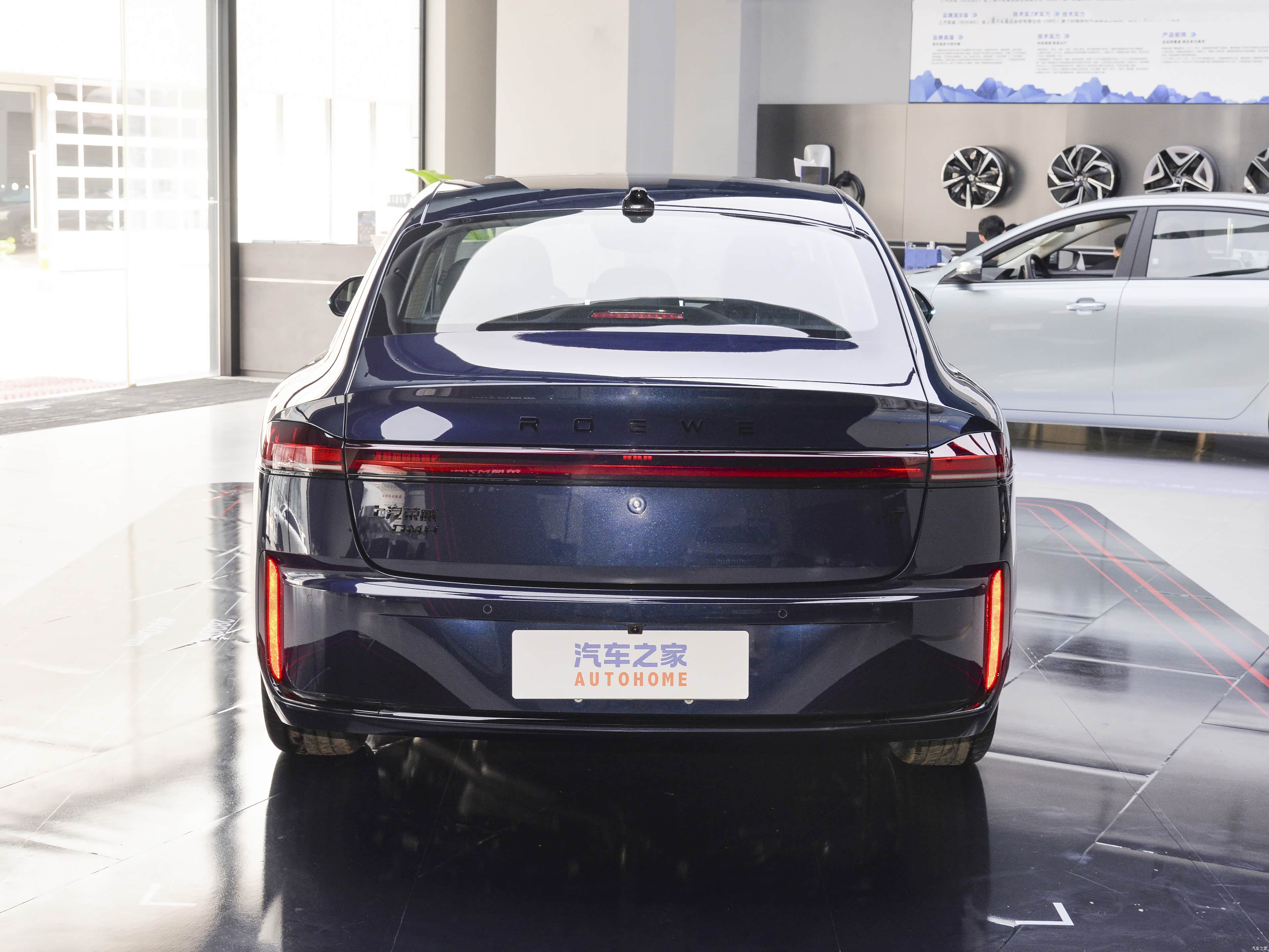 Roewe M7 DMH, миниатюра 6