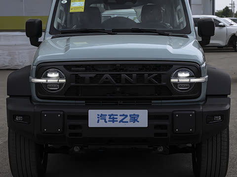 2026�� ̹��300L Hi4-Z 