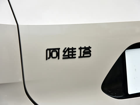 2026�� Ultra ���̰�