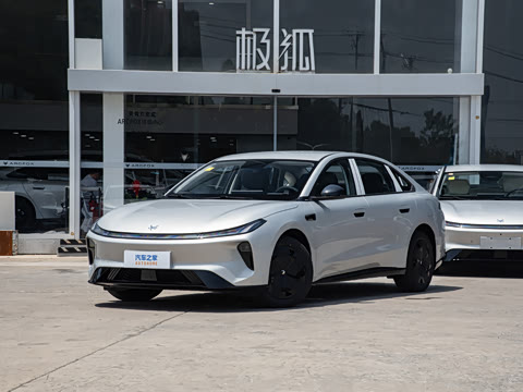 2026�� 460PLUS