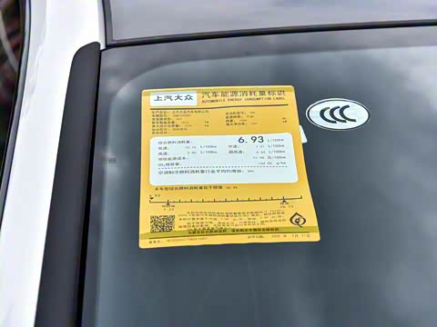 2026�� TFSI 150kW ������