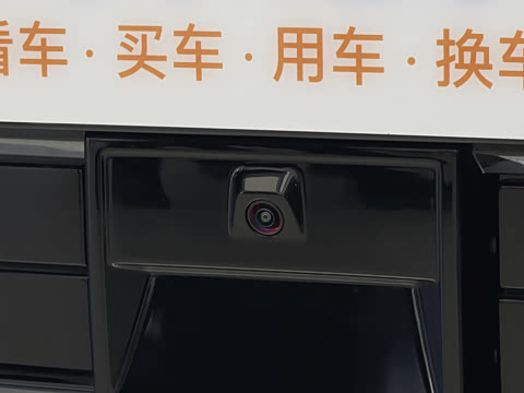 2026�� Ultra�� 55kWh