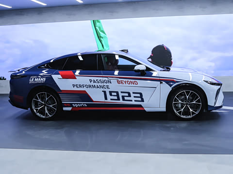 2026�� ��âͿװ��