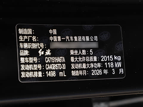 2026�� 1.5T DCT��Ӱ��