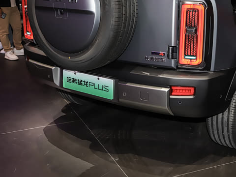 2026�� Hi4 255 Ultra �캽��