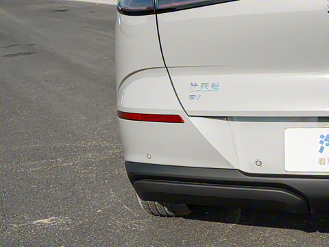 2025�� EV 520�캽��