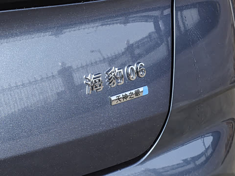 2026�� DM-i ������ 210KM�콢��