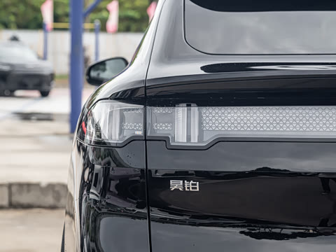 2026�� ���� 230 Max