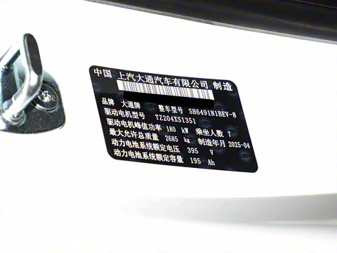 2025�� 527km ��ԭ��������