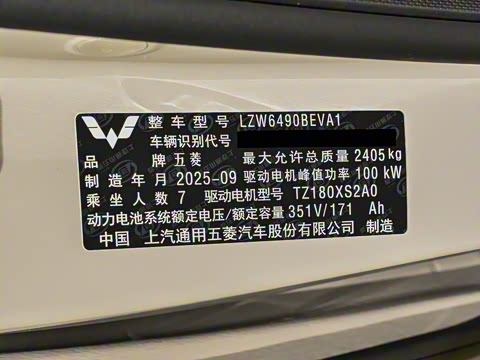 2025�� ���� 500km ������