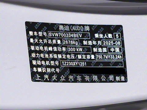 2026�� �ȷ�Plus��