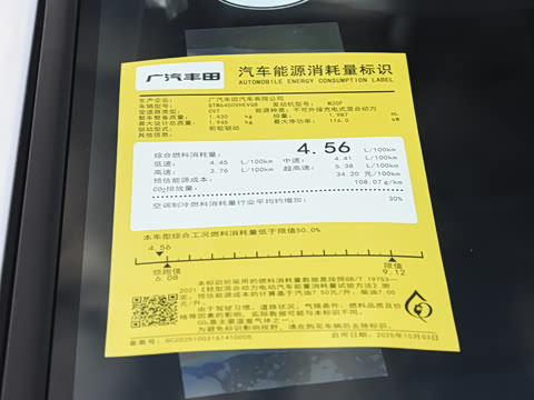 2026�� 2.0L ���ܵ��˫�� ������