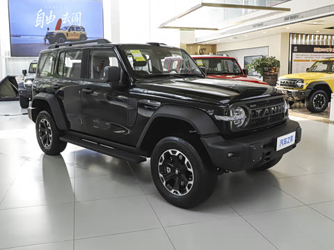 2026�� ̹��300L Hi4-T 