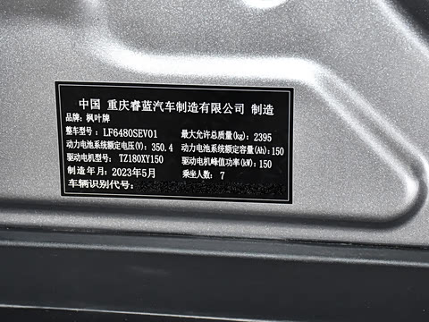 2023�� 380km ���а�