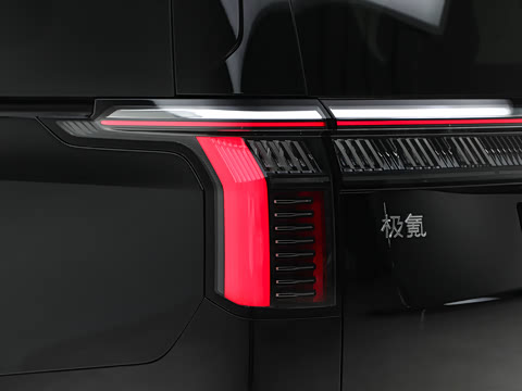 2026�� ����Ultra+��Ұ�