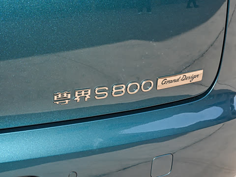 2026�� ���� Grand Design ��ش�� 4��