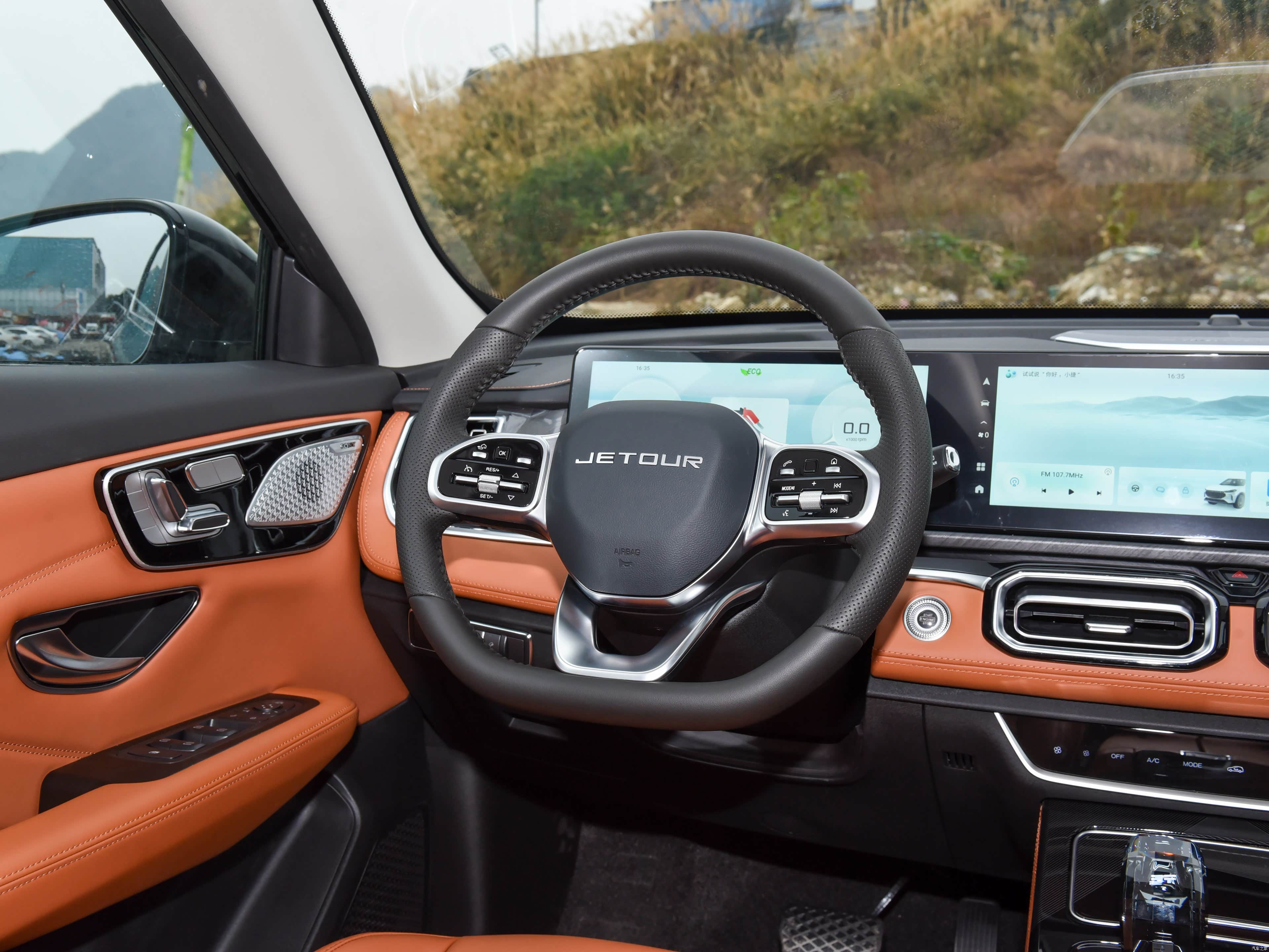 Jetour X70 PLUS, миниатюра 18