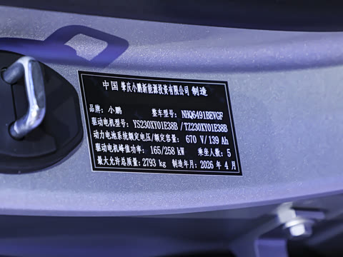 2026�� 680 ���� Max