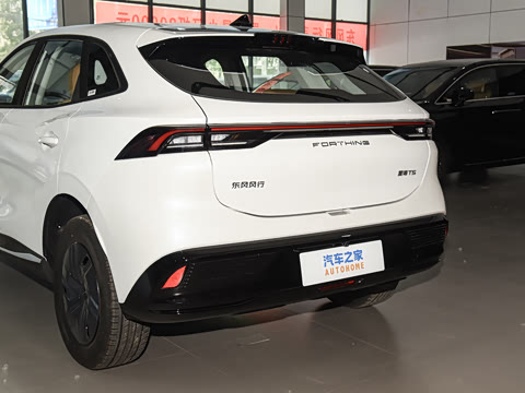 2026�� 530km ������