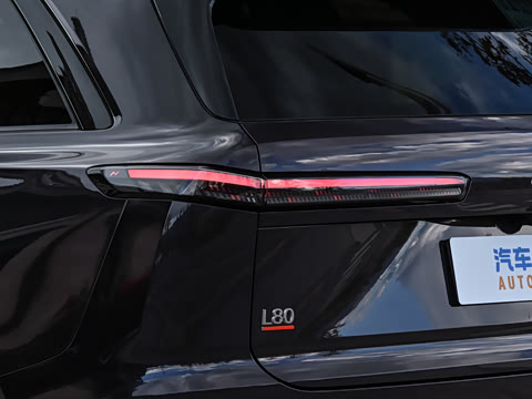 2026�� Ultra+