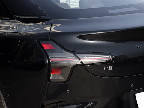 2026�� 540 ������ Plus