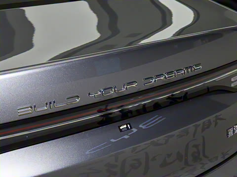 2025�� DM-i 55KM ���а�