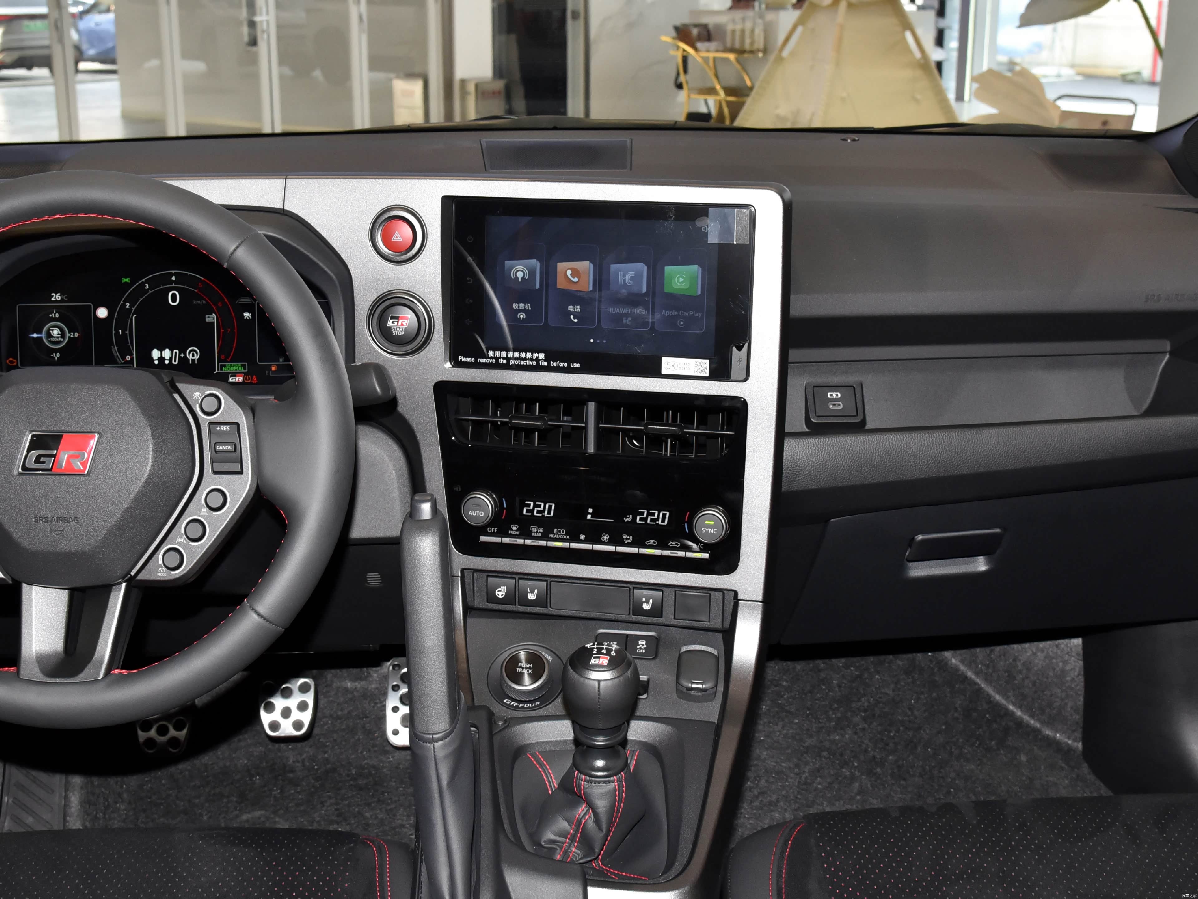 Toyota Gr Yaris, миниатюра 13