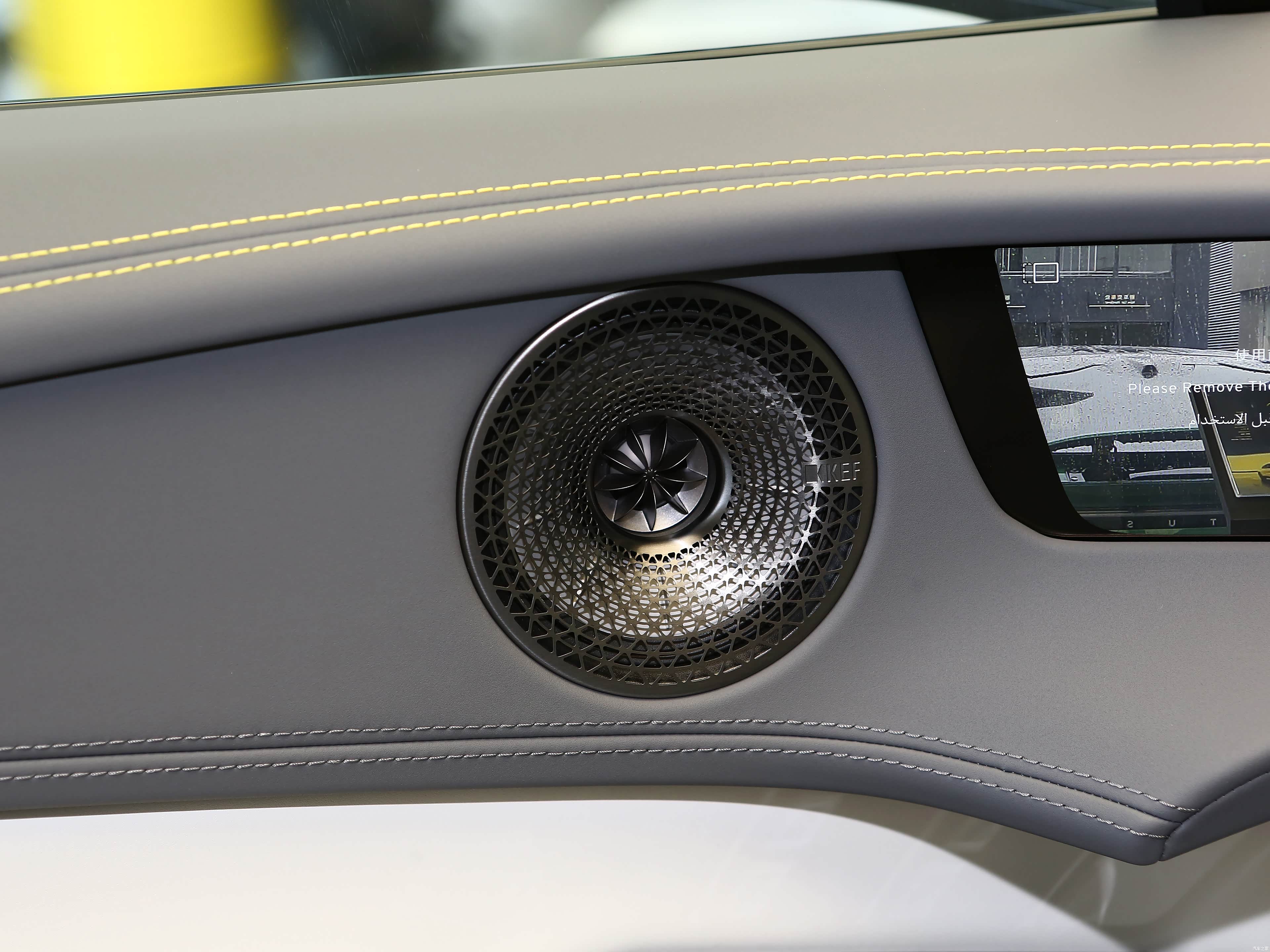 Lotus Eletre, миниатюра 25