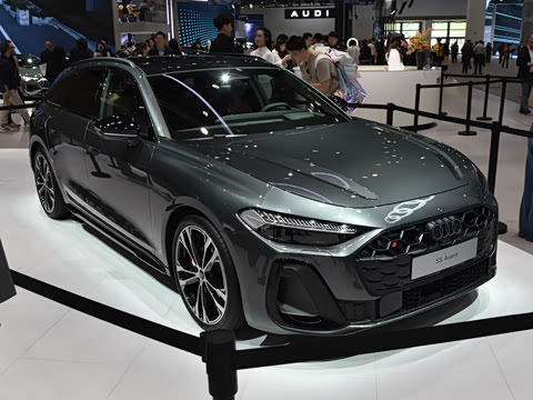 2025�� Avant