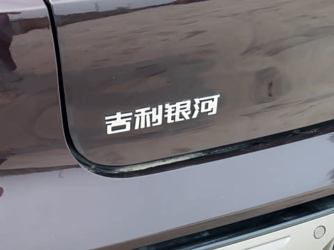 2026�� 225km EM-i Զ����Զ���