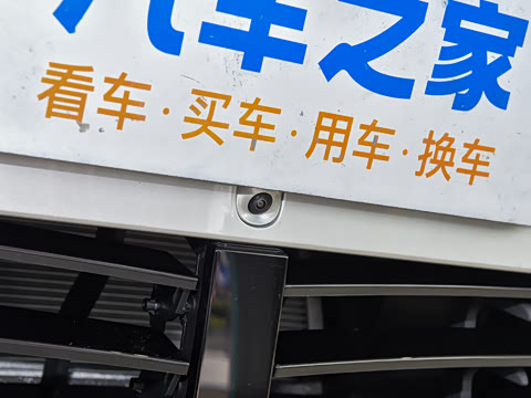 2026�� ���� 710���� Ultra