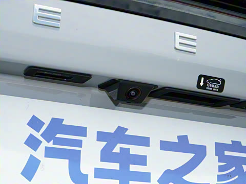 2025�� EM-i 70km ̽����