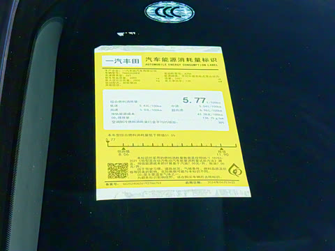 2026�� 2.5L�춯 ������