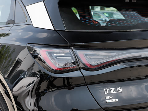 2026�� 520����Plus��