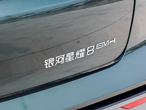 2026�� 225km EM-i Զ����Զ���