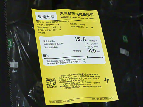 2025�� 520���������