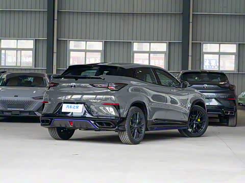 2023�� �ڶ��� 1.5T �˶��� �����