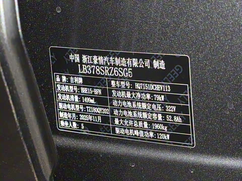 2026�� 125kmԶ����