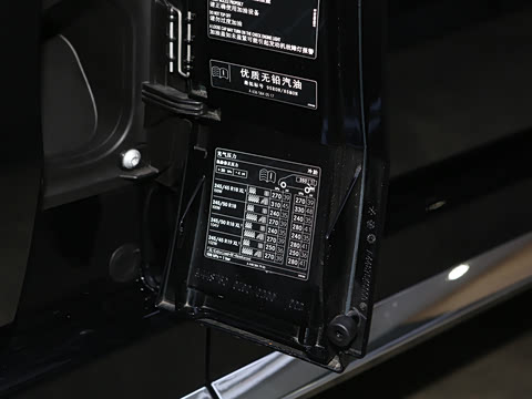 2026�� LS570 ����