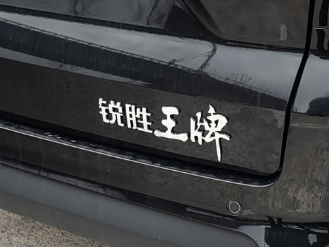 2026�� 420KM �м�Ӫ�� 9��