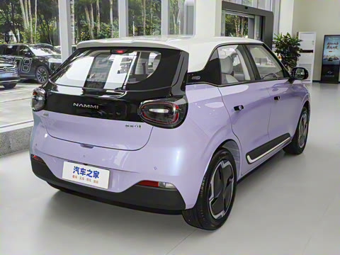 2026�� ���Ŀ� 330Plus