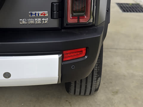 2026�� Hi4 150 Pro