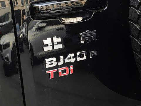 2026�� 2.0D ��Ļ���Ͱ�