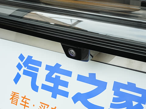 2024�� 75kWh ����ǩ����