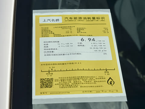 2026�� 2.0T 405 AT������