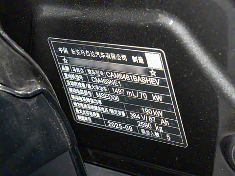 2025�� ����200 Pro