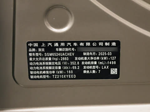 2025�� ½�� ������ 7��